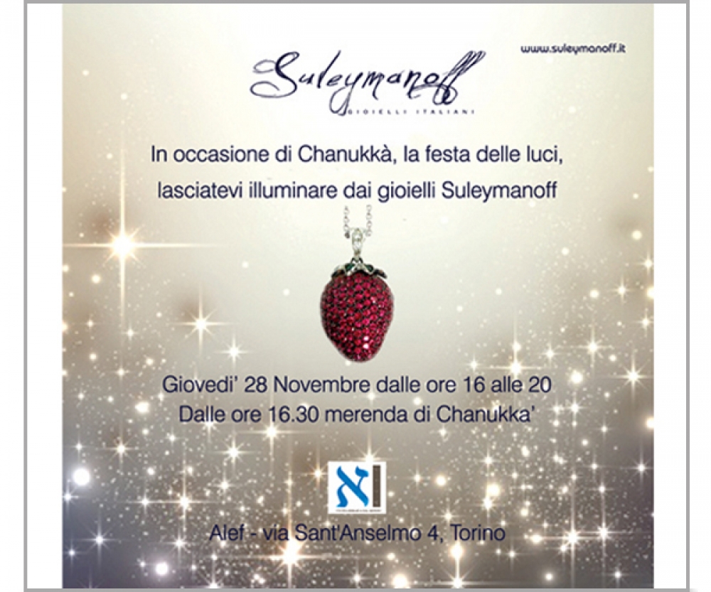 CHANUKKA A TORINO - TORINO